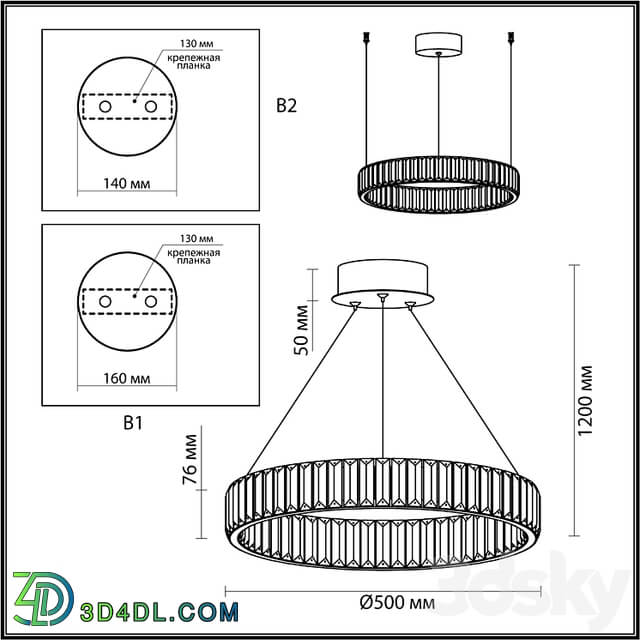 ODEON LIGHT 5015/30L Vekia