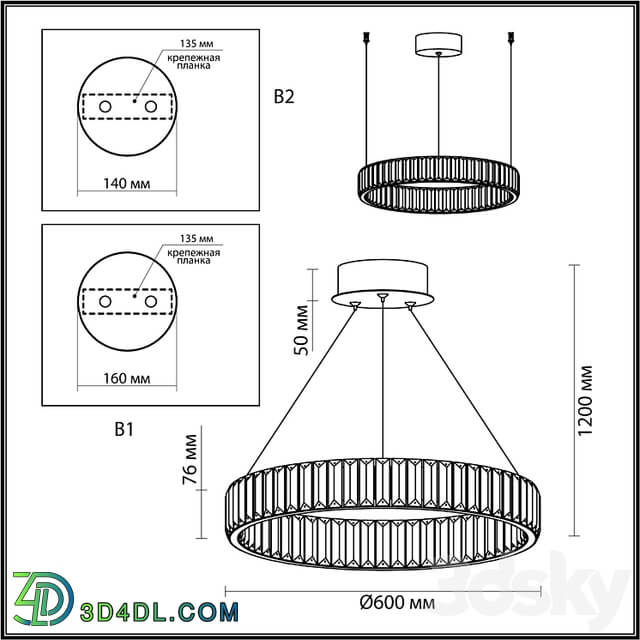 Odeon Light 5015/36L Vekia