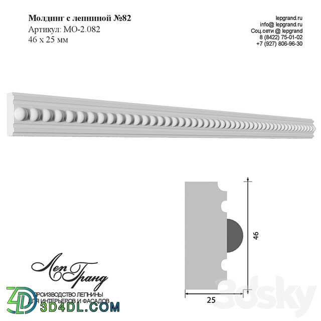 lepgrand.ru Molding with stucco №82