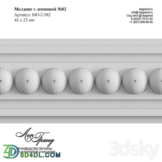 lepgrand.ru Molding with stucco №82