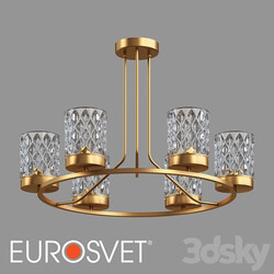 OM Ceiling chandelier with glass shades Eurosvet 60127/6 Calle 