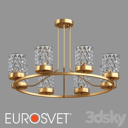 OM Ceiling chandelier with glass shades Eurosvet 60127/8 Calle 