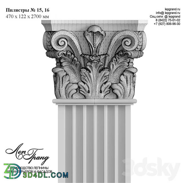 lepgrand.ru Pilasters №15, 16