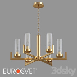 OM Pendant chandelier Eurosvet 60133/6 Arganie 