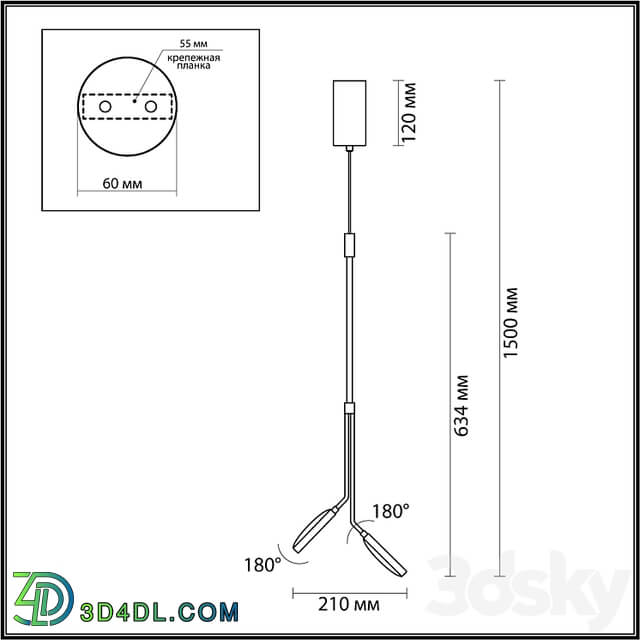 ODEON LIGHT 5011/16L Maro