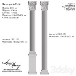Pilasters №29, 30 