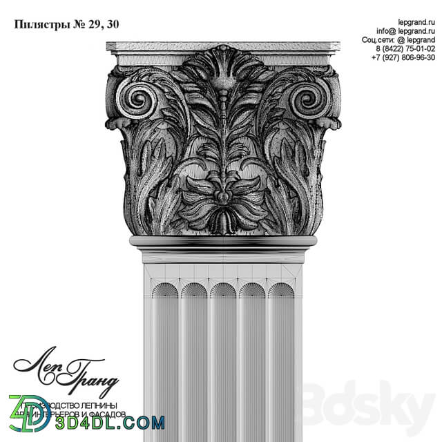 Pilasters №29, 30