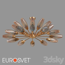 OM Ceiling chandelier with shades Eurosvet 60140/12 Thalia 