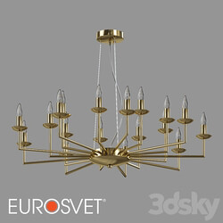 OM Classic pendant chandelier Eurosvet 60150/18 Cariso 