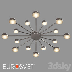 OM Ceiling LED lamp Eurosvet 90242/16 Nitrino 