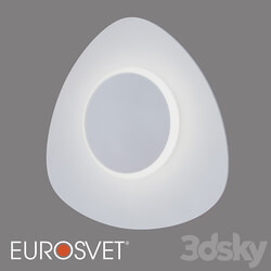 OM LED wall lamp Eurosvet 40151/1 LED Scuro 