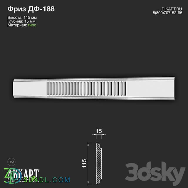 www.dikart.ru Df 188 115Hx15mm 03.11.2022