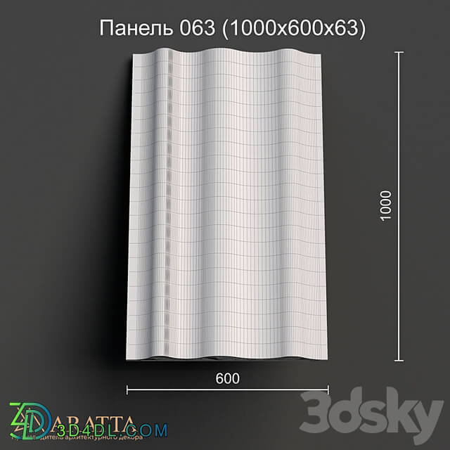 Aratta Panel 063 (1000x600x63)
