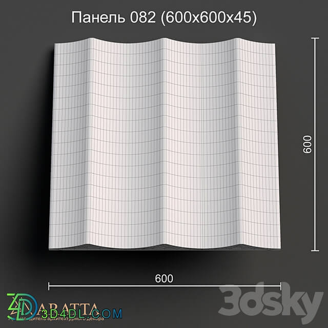 Aratta Panel 082 (600x600x45)