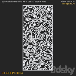 Decorative panel ARTE from RosLepnina 