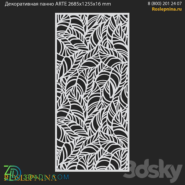 Decorative panel ARTE from RosLepnina