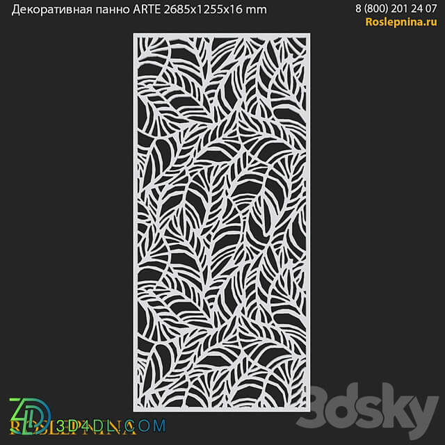 Decorative panel ARTE from RosLepnina