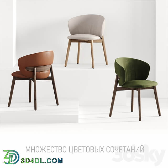 (OM) Chair "Baikal" Talk Furniture