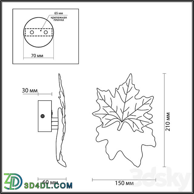 ODEON LIGHT 4371/3WL EVA