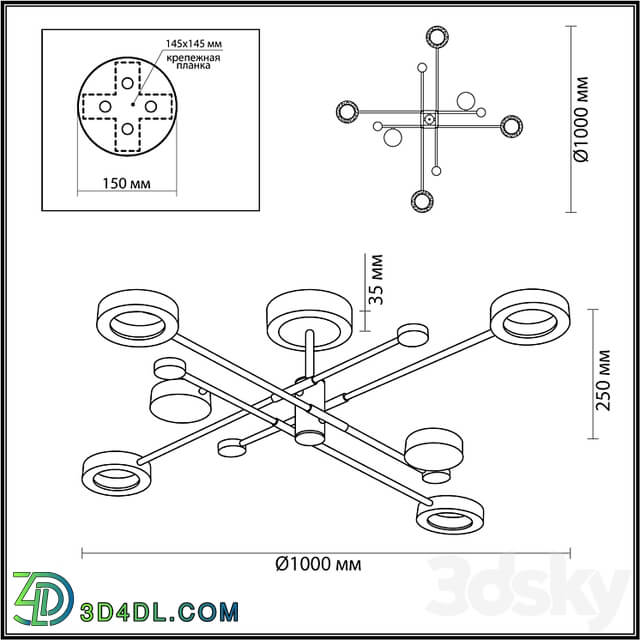 ODEON LIGHT 4321/55CL DENZEL