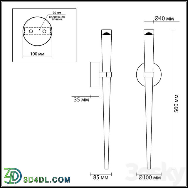 ODEON LIGHT 4352/5WL FRIDA