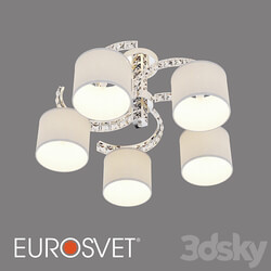 OM Ceiling chandelier with lampshades Eurosvet 60104/5 Salina 
