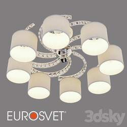 OM Ceiling chandelier with lampshades Eurosvet 60104/8 Salina 