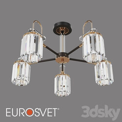 OM Ceiling chandelier Eurosvet 70090/5 Tenia 