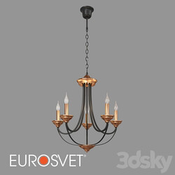 OM Hanging chandelier in loft style Eurosvet 60098/5 Lazzaro 