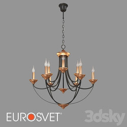 OM Hanging chandelier in loft style Eurosvet 60098/9 Lazzaro 