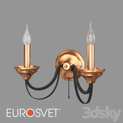 OM Wall lamp Eurosvet 60098/2 black/bronze Lazzaro 