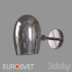 OM Wall lamp Eurosvet 70141/1 Gardie 