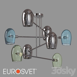 OM Ceiling chandelier in loft style Eurosvet 70141/8 Gardie 