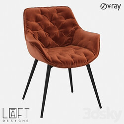Chair LoftDesigne 2805 model 