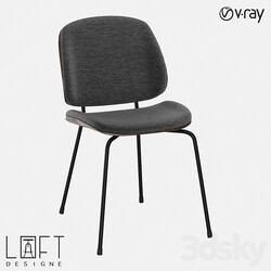 Chair LoftDesigne 30150 model 
