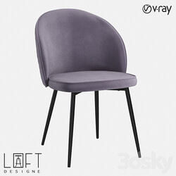 Chair LoftDesigne 31013 model 