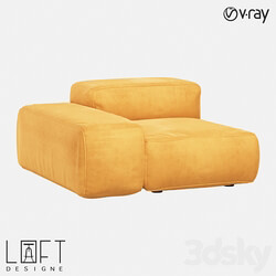 Sofa LoftDesigne 32890 model 