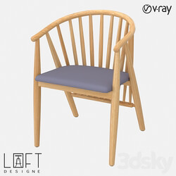 Chair LoftDesigne 31378 model 