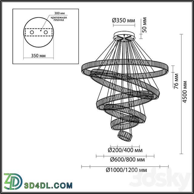 ODEON LIGHT 5015/260L Vekia