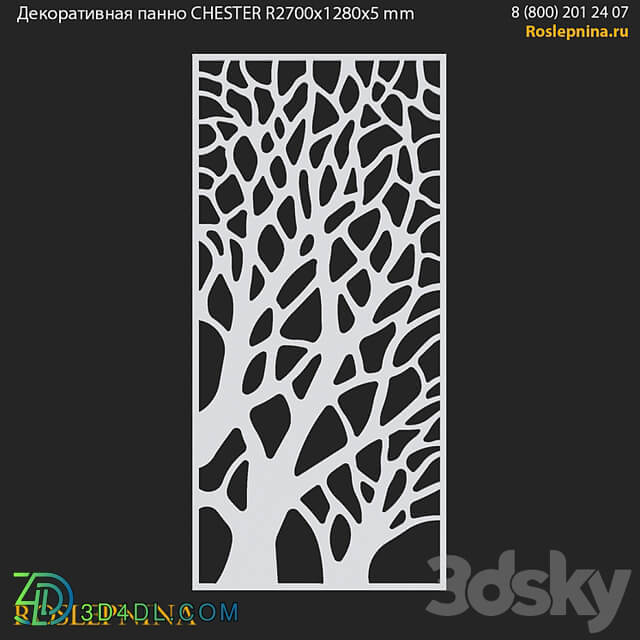 Decorative panel CHESTER from RosLepnina