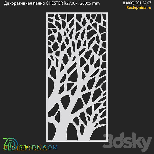 Decorative panel CHESTER from RosLepnina