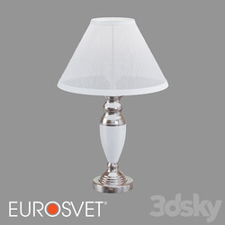 OM Classic table lamp Eurosvet 008/1T Majorka 