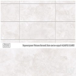 Meissen Keramik State porcelain tile light gray 44.8x89.8 A16883 