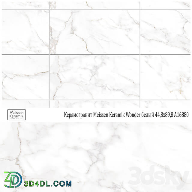 Meissen Keramik Wonder porcelain stoneware white 44.8x89.8 A16880