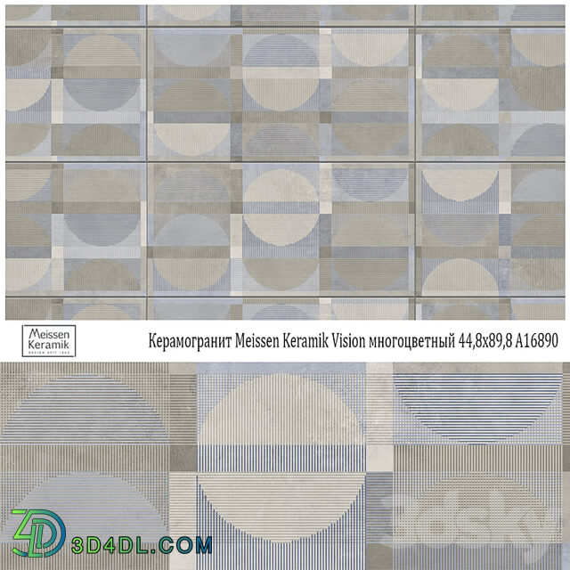 Meissen Keramik Vision porcelain tile multicolor 44,8x89,8 A16890