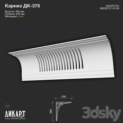 www.dikart.ru Dk 375 285Hx230mm 11/25/2022 