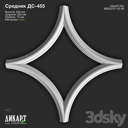 www.dikart.ru Ds 455 302x302x13mm 11/25/2022 