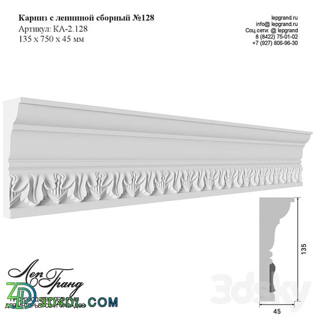 lepgrand.ru Cornice with stucco №128