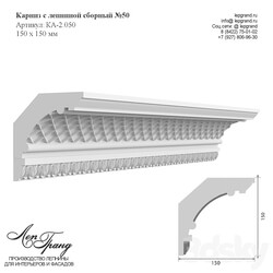 lepgrand.ru Cornice with stucco №50 