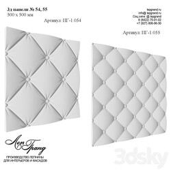lepgrand.ru 3D panels №54, 55 